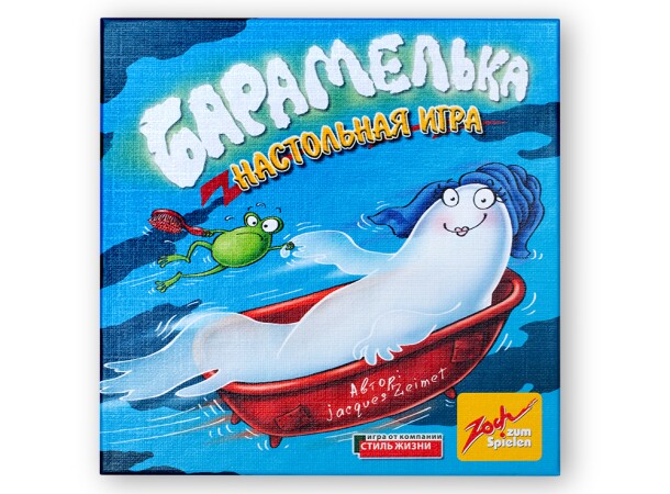 Настольная игра Стиль Жизни Барамелька