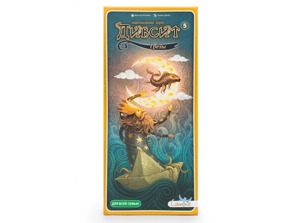 Настольная игра Asmodee Диксит 5