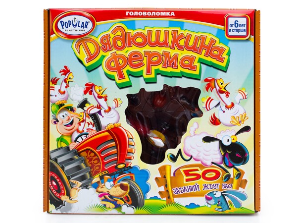 Настольная игра Popular Plaything Дядюшкина ферма