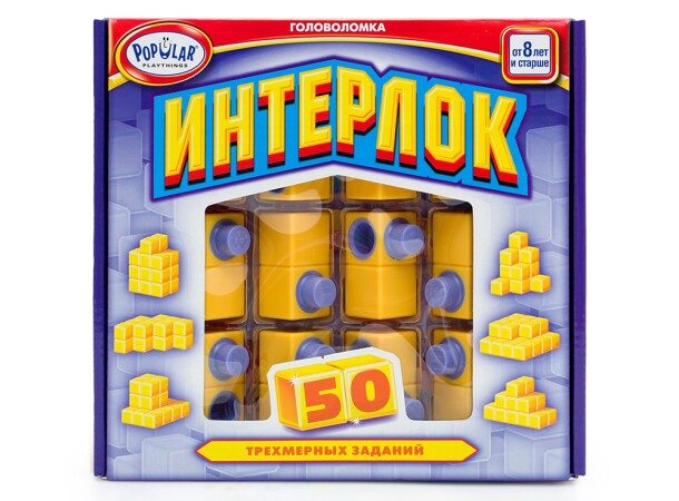 Настольная игра Popular Plaything Интерлок