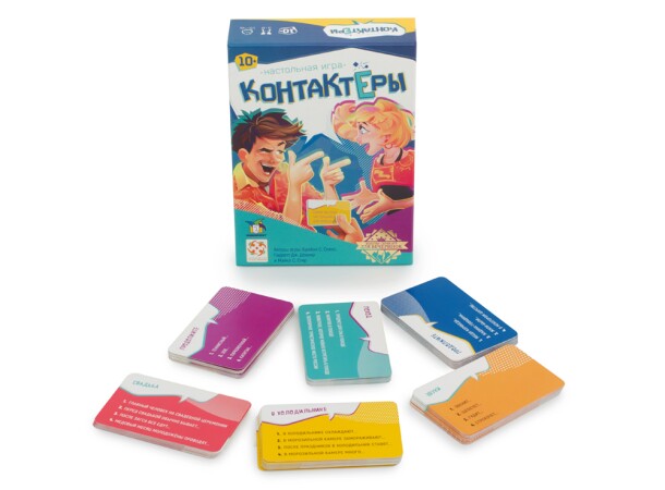 Настольная игра Стиль Жизни Контактёры