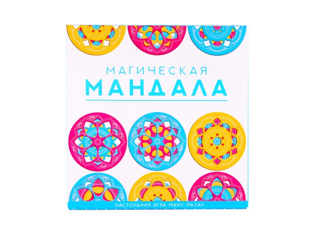 Настольная игра Стиль Жизни Магическая мандала