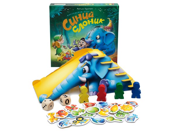Синий слоник