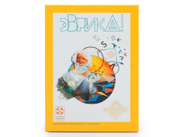 Эврика!