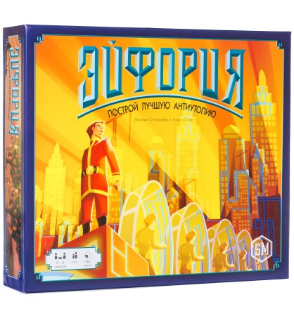 Эйфория