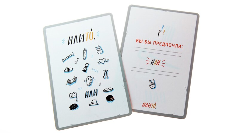 Настольная игра Gaga Games ИлиТо