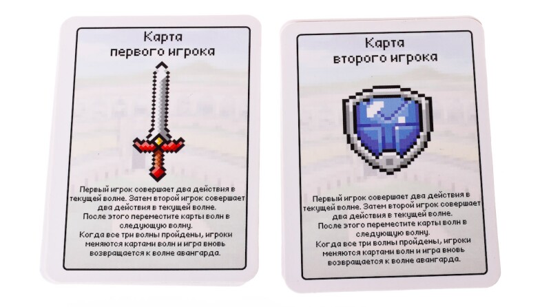 Пиксель тактикс