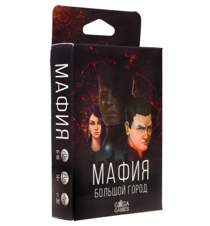 Настольная игра Gaga Games Мафия Большой город