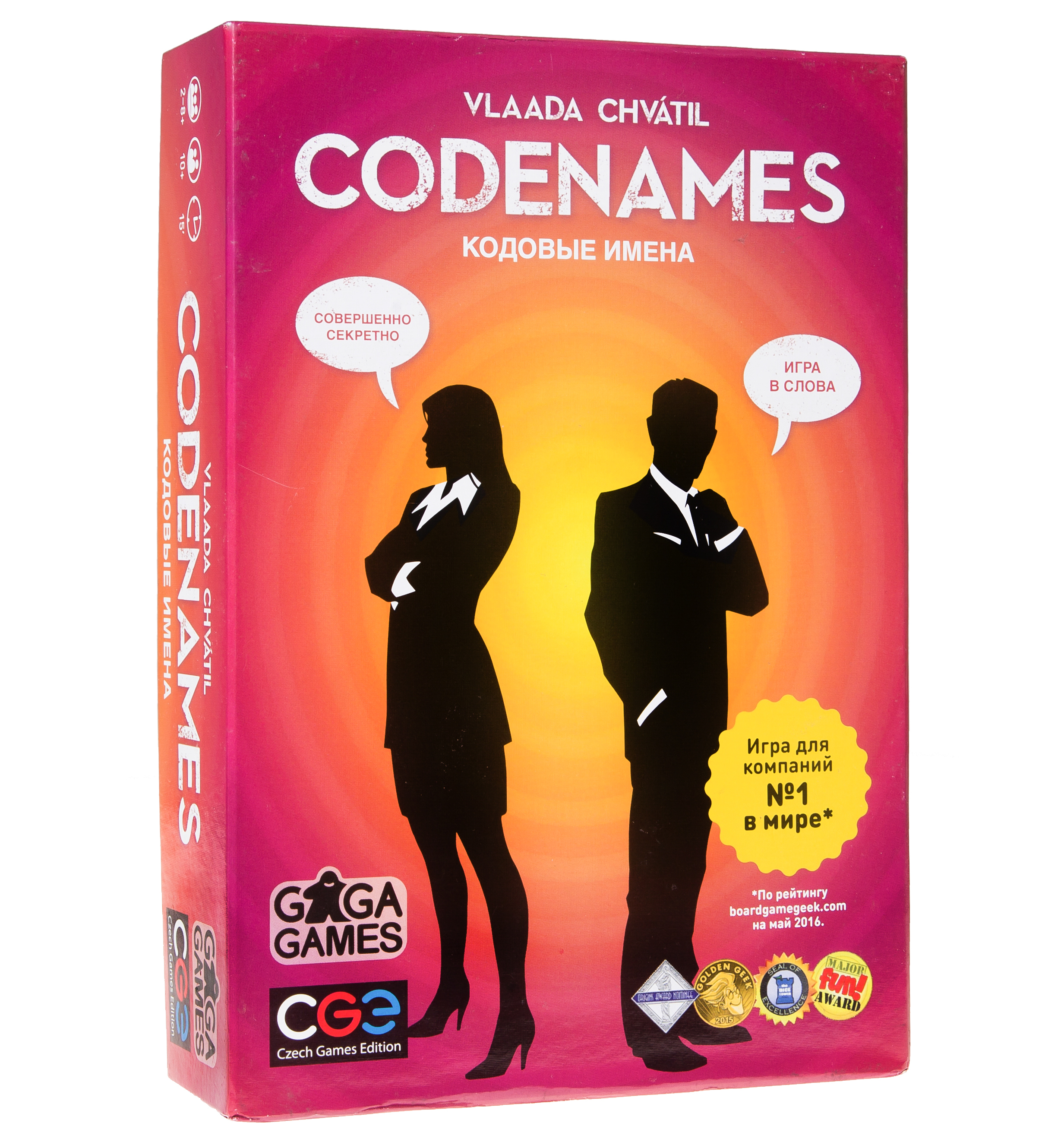 Code names игра. Codenames настольная игра. Кодовые имена карточки. Коднеймс игра. Codenames настольная игра.