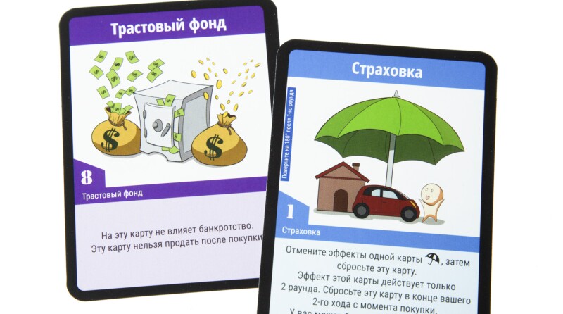 ВонгаМания
