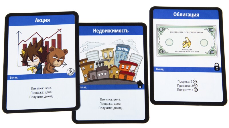 ВонгаМания