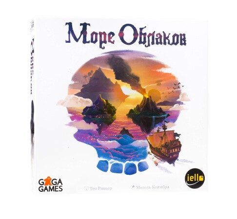 Море Облаков
