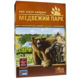 Медвежий Парк 1