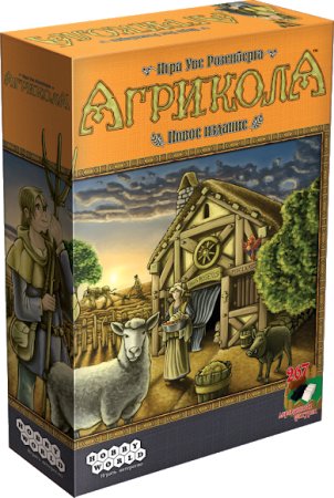 Настольная игра Hobby World Агрикола