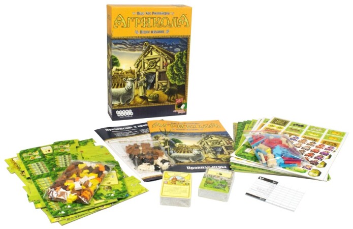 Настольная игра Hobby World Агрикола