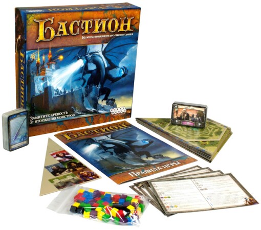 Бастион