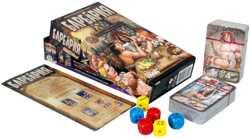 Настольная игра Hobby World Барбария