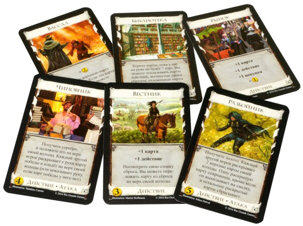 Настольная игра Hobby World Доминион