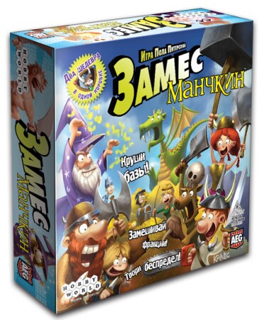 Настольная игра Hobby World Замес Манчкин