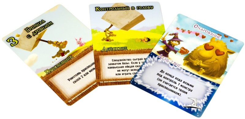 Настольная игра Hobby World Замес Манчкин