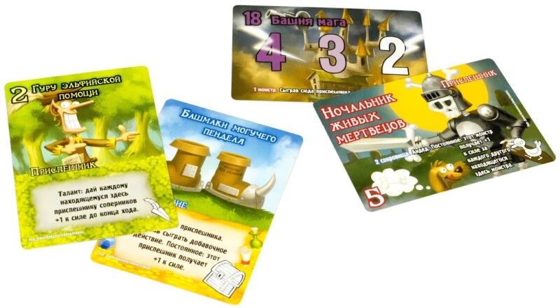 Настольная игра Hobby World Замес Манчкин