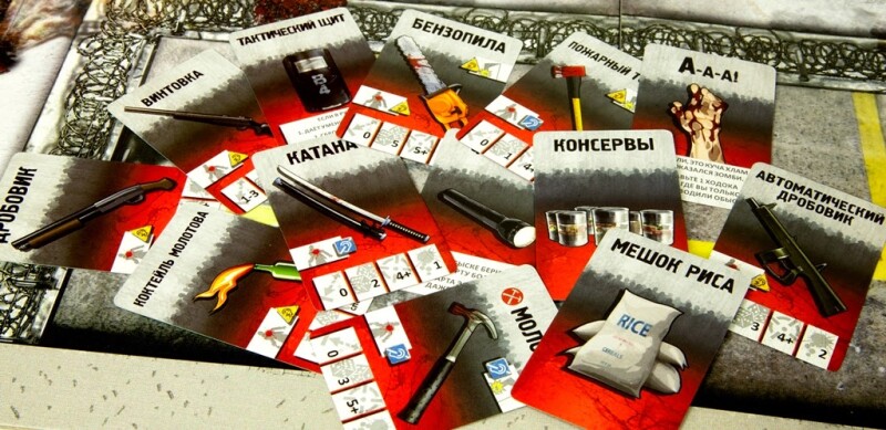 Настольная игра Hobby World Зомбицид Штурм тюрьмы