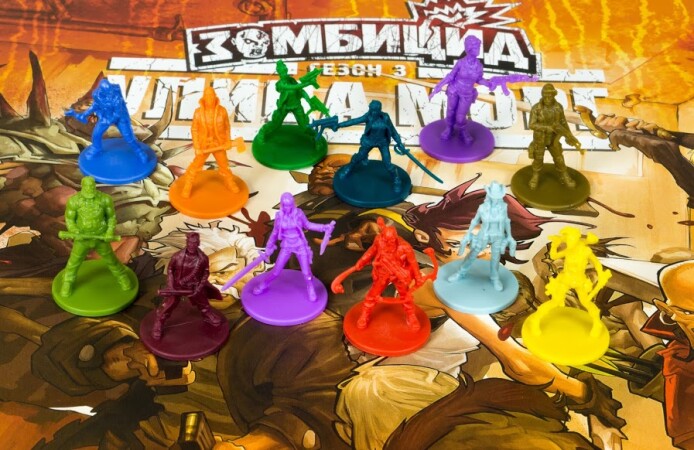 Зомбицид Улица Морг