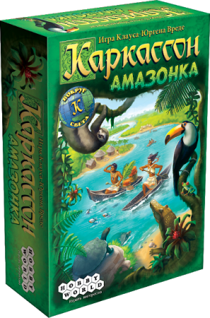 Настольная игра Hobby World Каркассон Амазонка