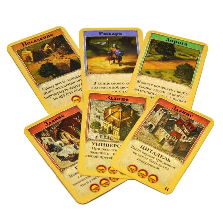 Колонизаторы. Быстрая карточная игра
