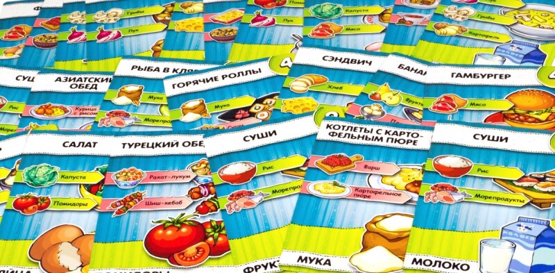 Кулинариум
