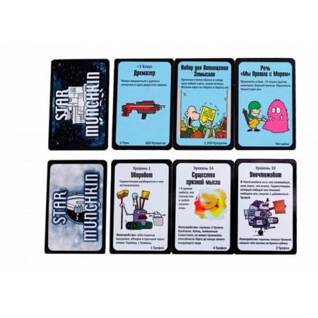 Настольная игра Hobby World Звёздный Манчкин