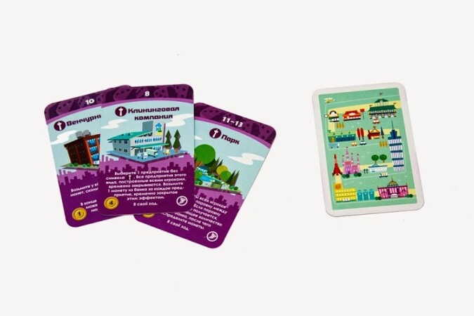 Дополнение для настольной игры Hobby World Мачи Коро Шарп