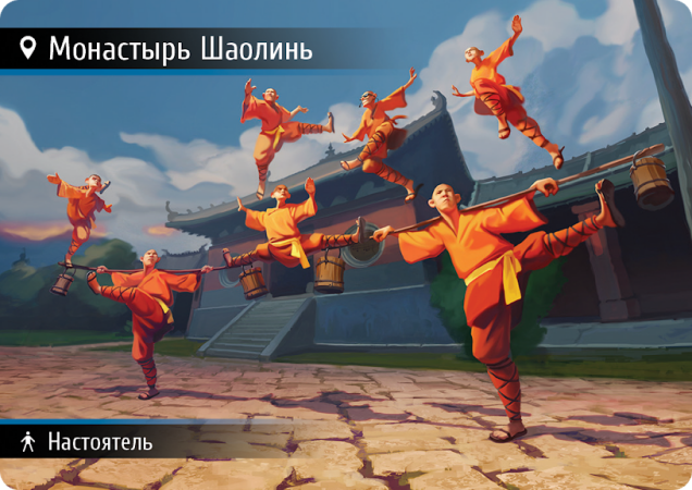 Находка для шпиона: Машина времени