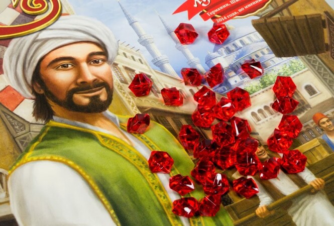 Стамбул