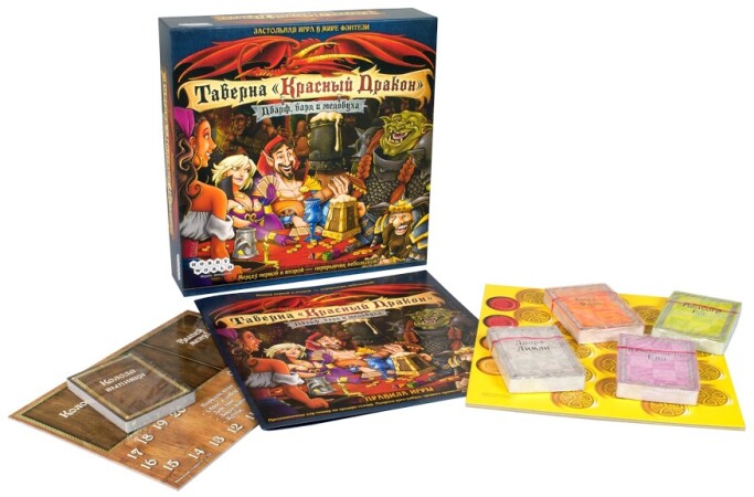 Настольная игра Hobby World Таверна "Красный Дракон": Дварф, бард и медовуха