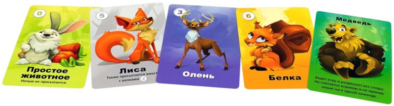 Настольная игра Hobby World Детская мафия