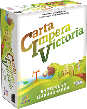 Настольная игра Hobby World CIV: Carta Impera Victoria. Карточная цивилизация
