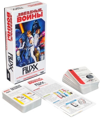 Настольная игра Hobby World Fluxx Звёздные Войны