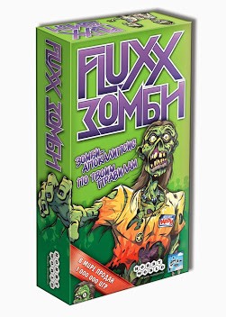 Настольная игра Hobby World Fluxx Зомби