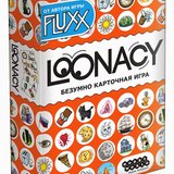 Loonacy 1