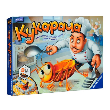 Кукарача