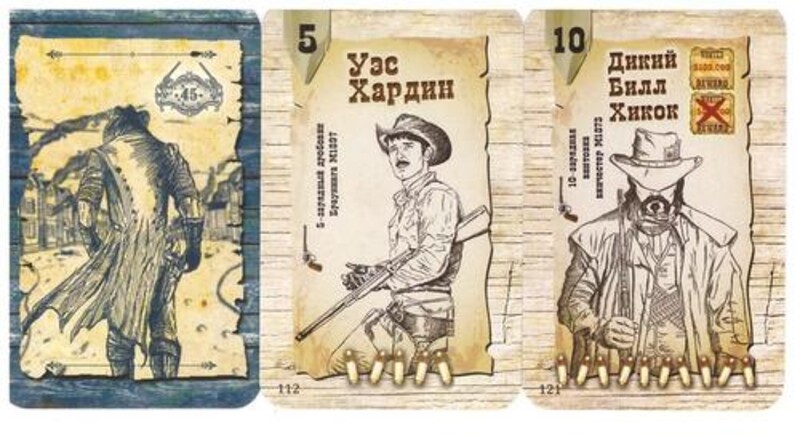 45-й Калибр