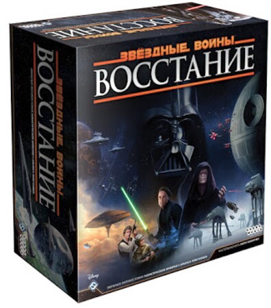 Настольная игра Hobby World Звёздные Войны: Восстание