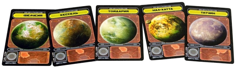 Настольная игра Hobby World Звёздные Войны: Восстание