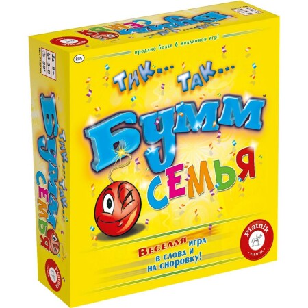 Тик Так Бумм Семья