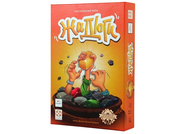 Настольная игра Стиль Жизни Жадюги