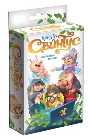 Настольная игра Hobby World КриптоСвинтус
