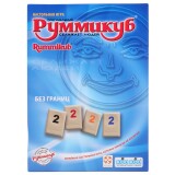 Руммикуб мини 1