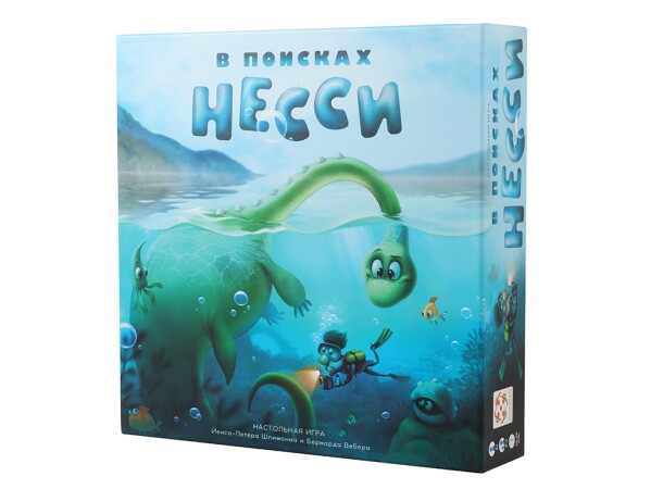 В поисках Несси