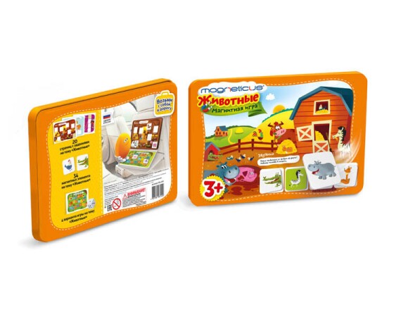 Игровой набор Magneticus Животные (металлическая упаковка)